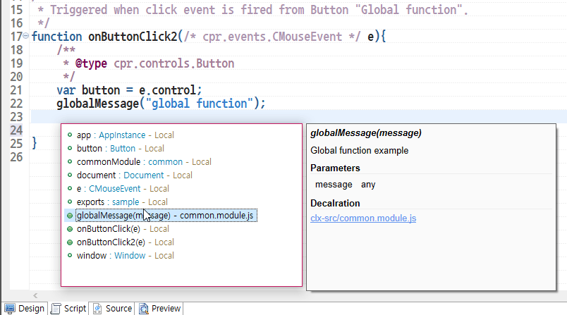 Global Function Content Assist
