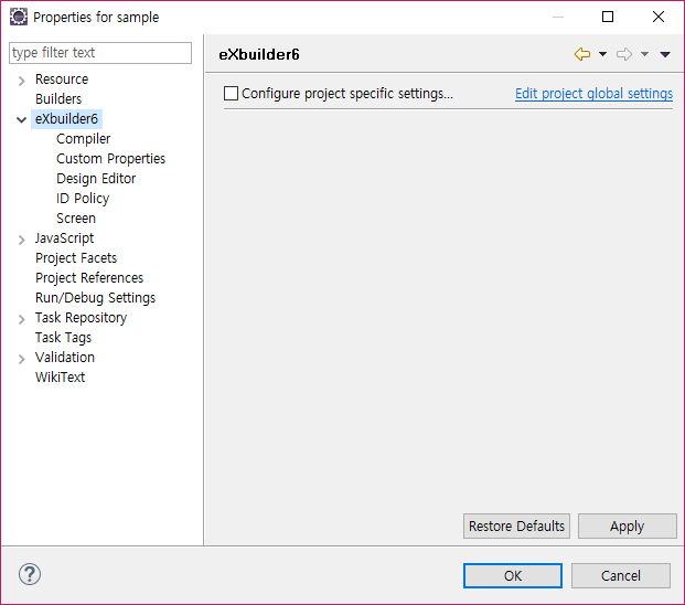 Picture of eXBuilder6 tab in project properties